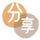 乌海2025信用卡秒套平台!取线商家推荐三大招靠谱